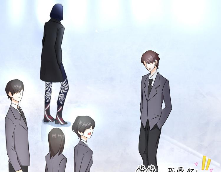 第48话 暗潮汹涌(1/3)-第52话