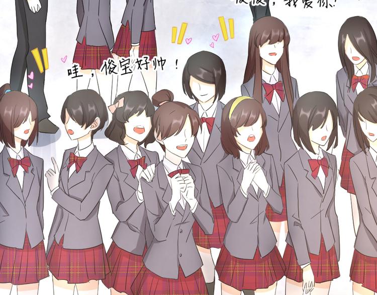 第48话 暗潮汹涌(1/3)-第52话