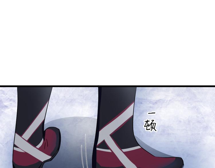 第48话 暗潮汹涌(1/3)-第52话