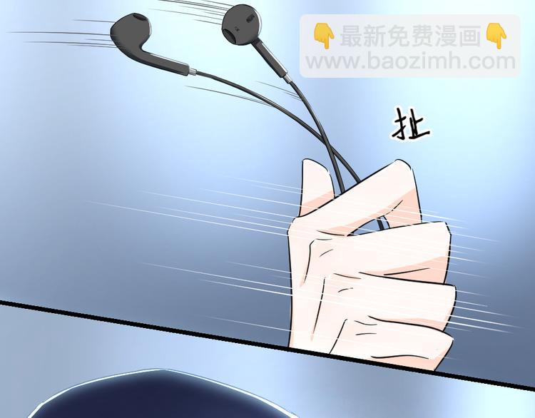 第48话 暗潮汹涌(1/3)-第52话