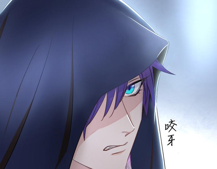 第48话 暗潮汹涌(1/3)-第52话