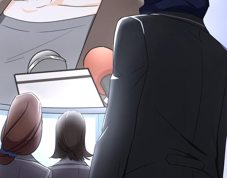 第48话 暗潮汹涌(1/3)-第52话