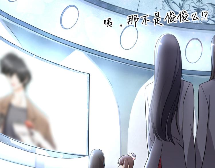 第48话 暗潮汹涌(1/3)-第52话