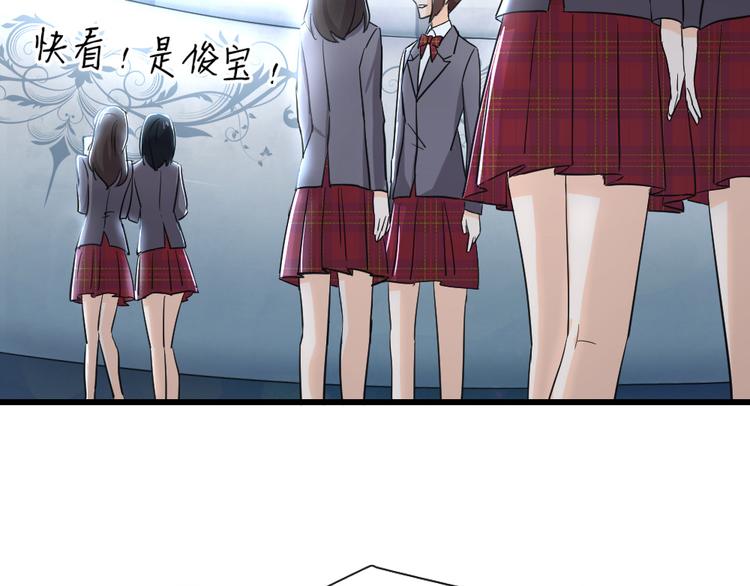 第48话 暗潮汹涌(1/3)-第52话