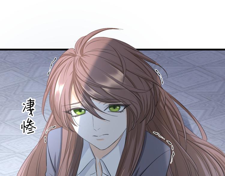 第50话 始作俑者(1/3)-第54话