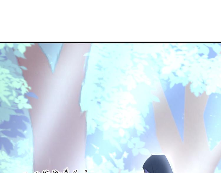 第50话 始作俑者(1/3)-第54话