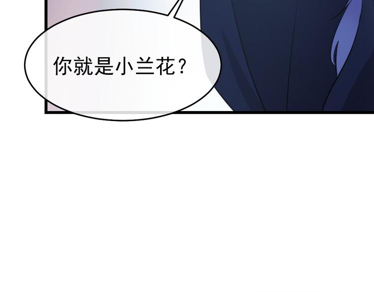 第50话 始作俑者(1/3)-第54话