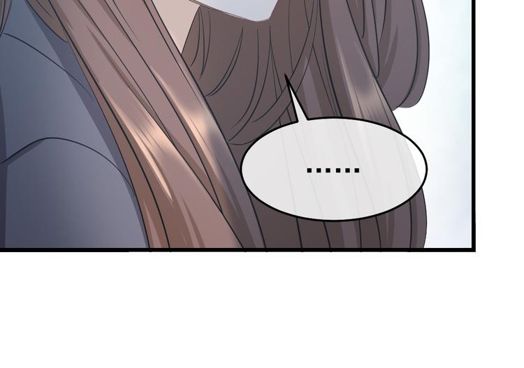 第50话 始作俑者(1/3)-第54话