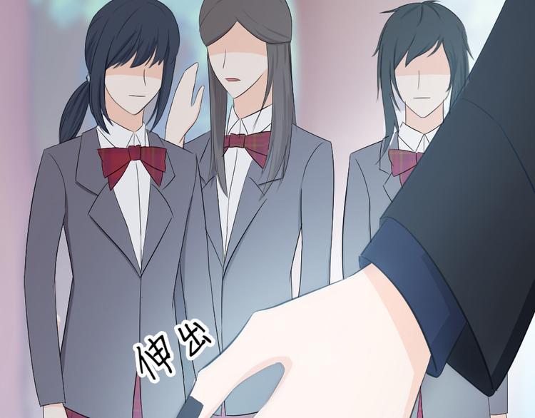 第50话 始作俑者(1/3)-第54话