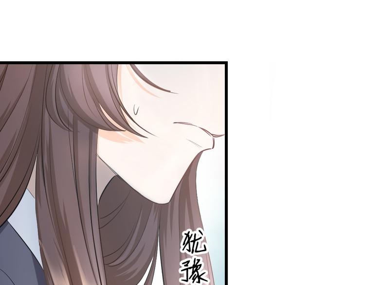 第50话 始作俑者(1/3)-第54话