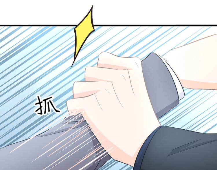 第50话 始作俑者(1/3)-第54话