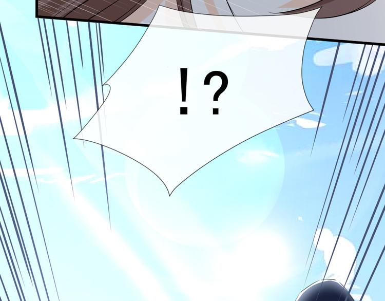 第50话 始作俑者(1/3)-第54话