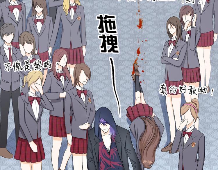 第50话 始作俑者(1/3)-第54话