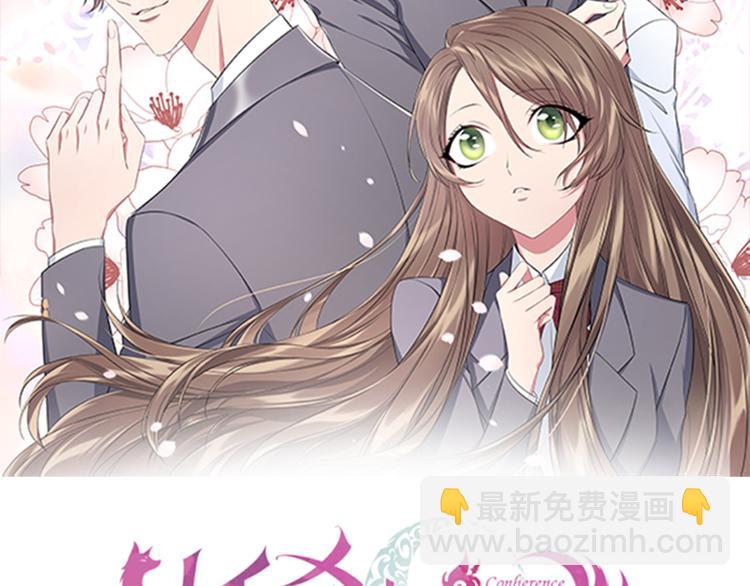 第52话 &ldquo;最好的朋友&rdquo;（上）(1/3)-第56话