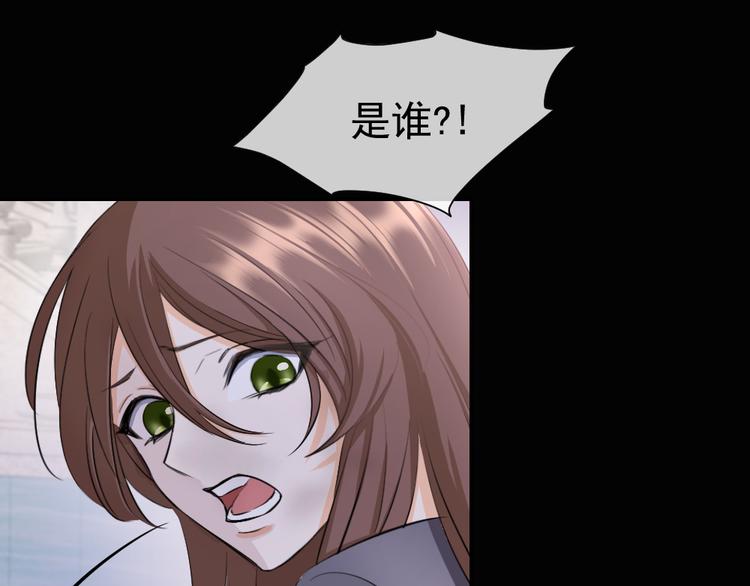 第52话 &ldquo;最好的朋友&rdquo;（上）(1/3)-第56话