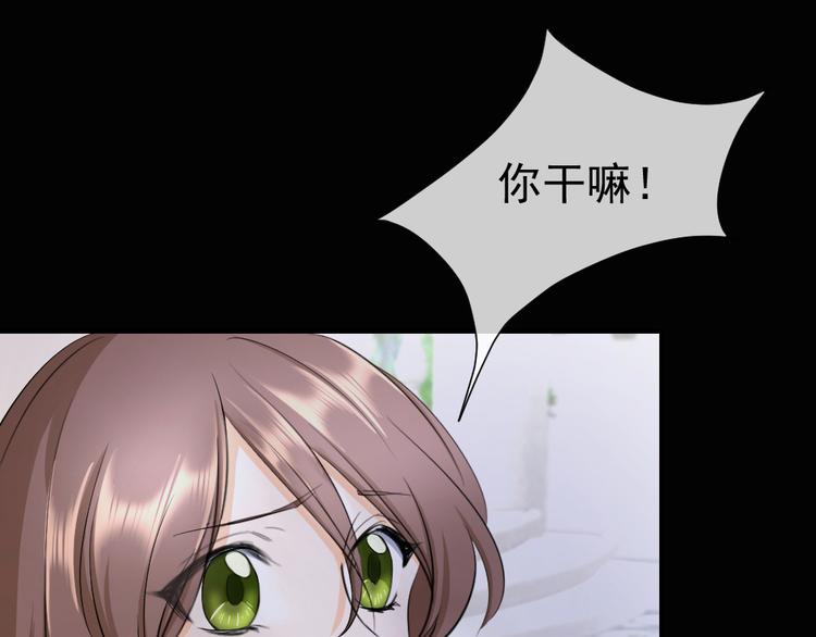 第52话 &ldquo;最好的朋友&rdquo;（上）(1/3)-第56话