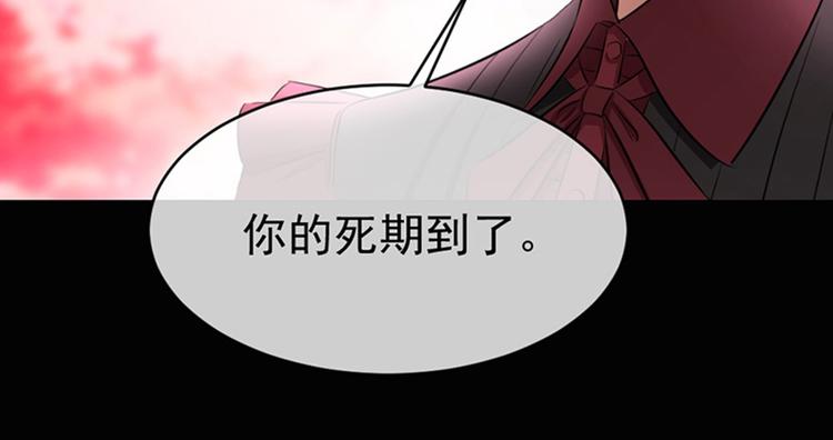 第52话 &ldquo;最好的朋友&rdquo;（上）(1/3)-第56话