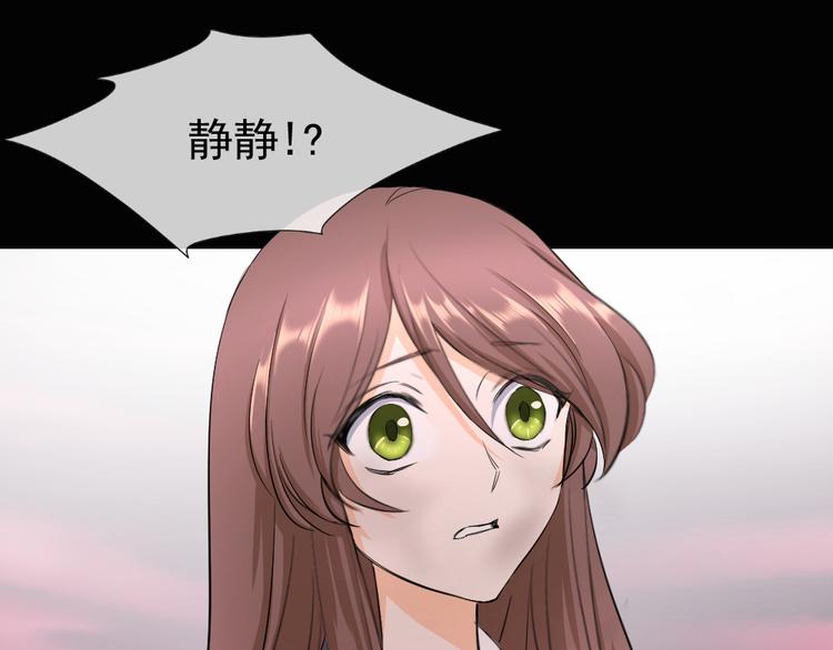 第52话 &ldquo;最好的朋友&rdquo;（上）(1/3)-第56话