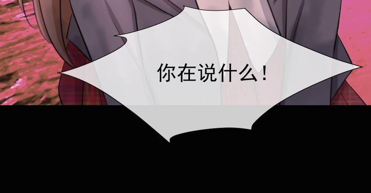 第52话 &ldquo;最好的朋友&rdquo;（上）(1/3)-第56话