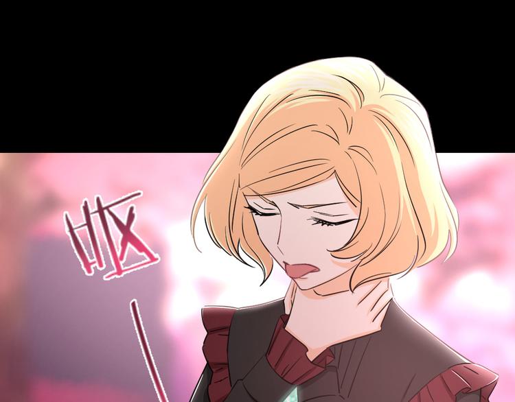 第54话 &ldquo;最好的朋友&rdquo;（下）(1/3)-第58话