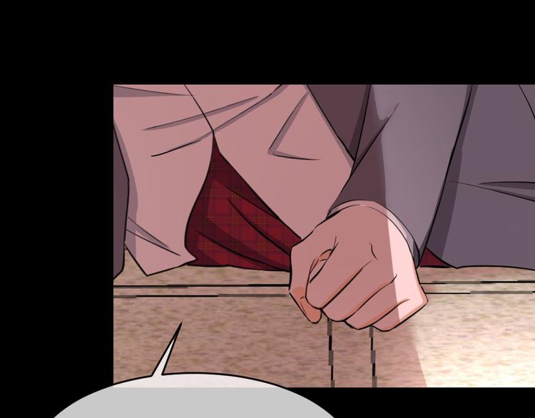 第54话 &ldquo;最好的朋友&rdquo;（下）(1/3)-第58话