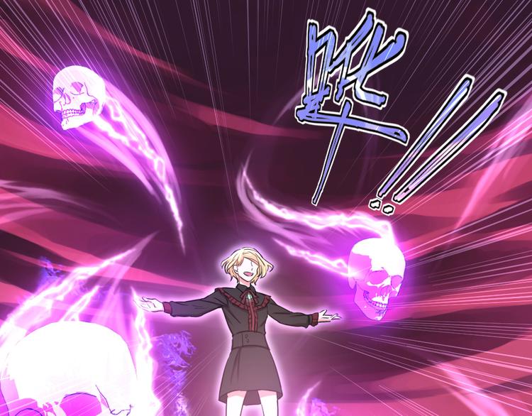 第56话 千年之梦(1/3)-第60话