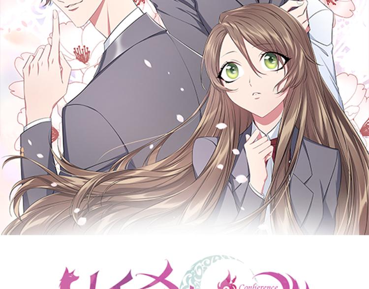 第56话 千年之梦(1/3)-第60话