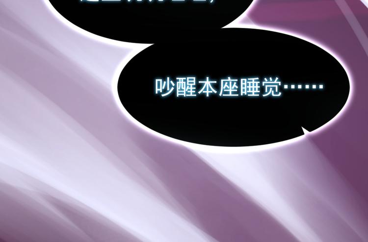 第56话 千年之梦(1/3)-第60话