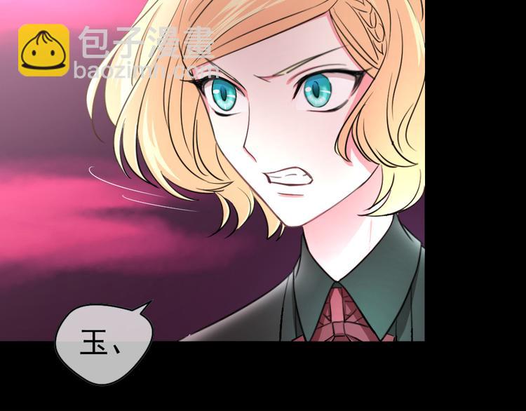 第56话 千年之梦(1/3)-第60话