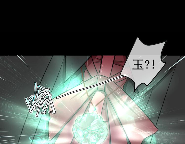 第56话 千年之梦(1/3)-第60话