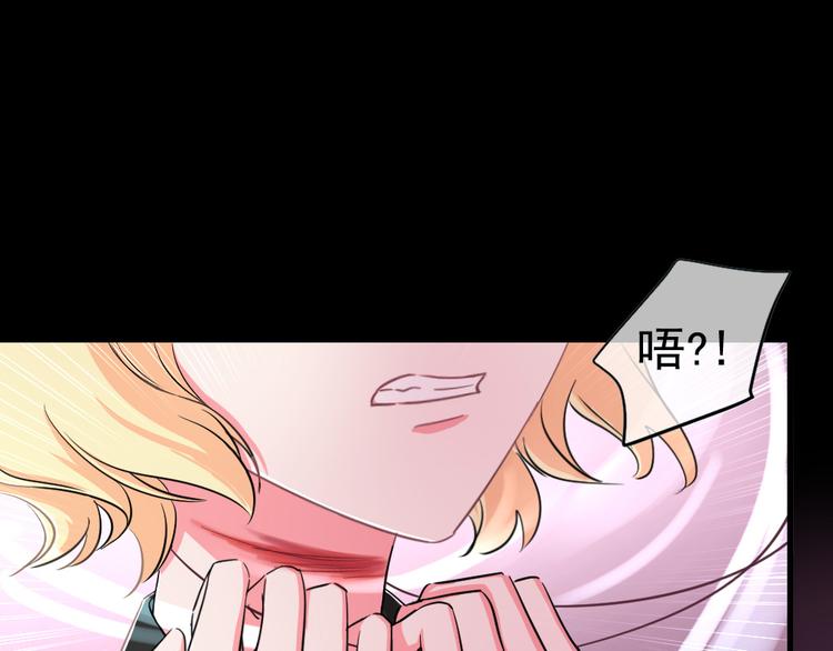 第56话 千年之梦(1/3)-第60话