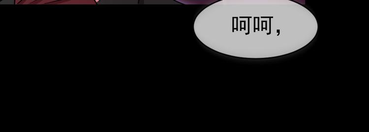 第56话 千年之梦(1/3)-第60话