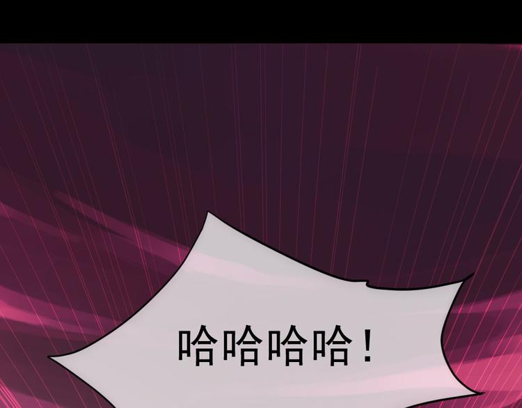 第56话 千年之梦(1/3)-第60话