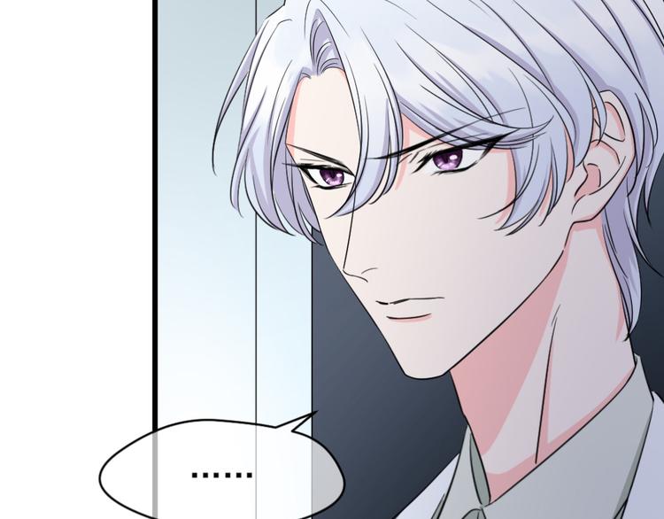 第58话 夜之华 暗之樱(1/3)-第62话