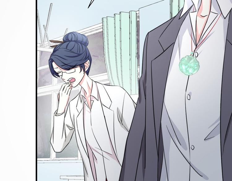 第58话 夜之华 暗之樱(1/3)-第62话