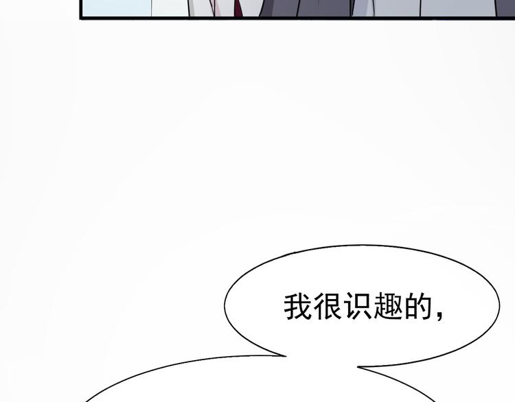 第58话 夜之华 暗之樱(1/3)-第62话