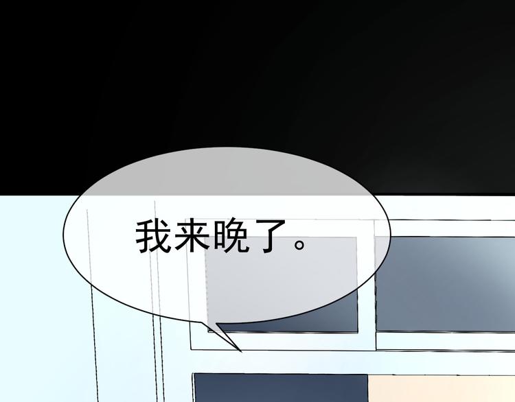 第58话 夜之华 暗之樱(1/3)-第62话