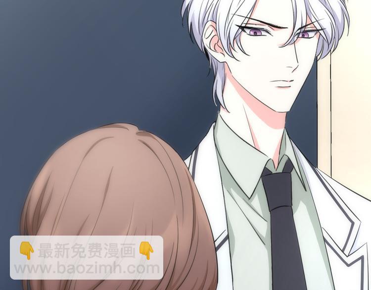 第58话 夜之华 暗之樱(1/3)-第62话