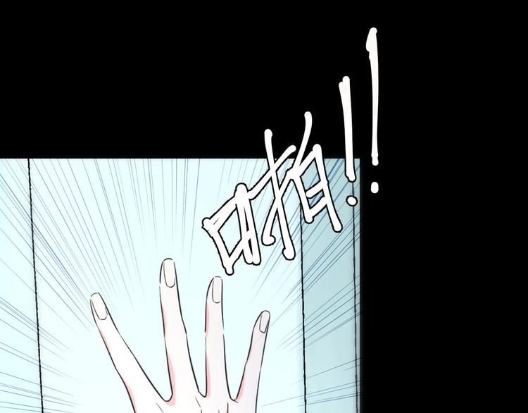 第58话 夜之华 暗之樱(1/3)-第62话