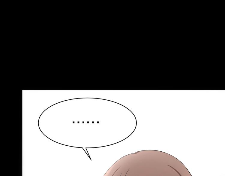 第58话 夜之华 暗之樱(1/3)-第62话