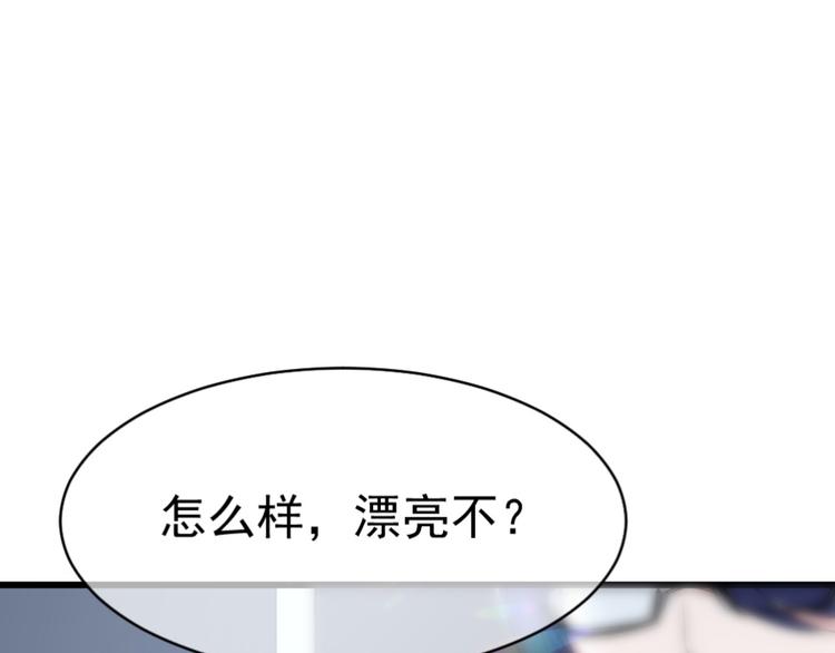 第58话 夜之华 暗之樱(1/3)-第62话