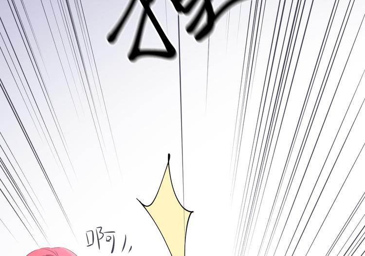 第60话 不与人知(1/4)-第64话