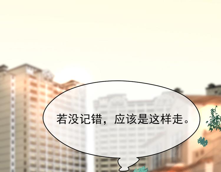 第60话 不与人知(1/4)-第64话