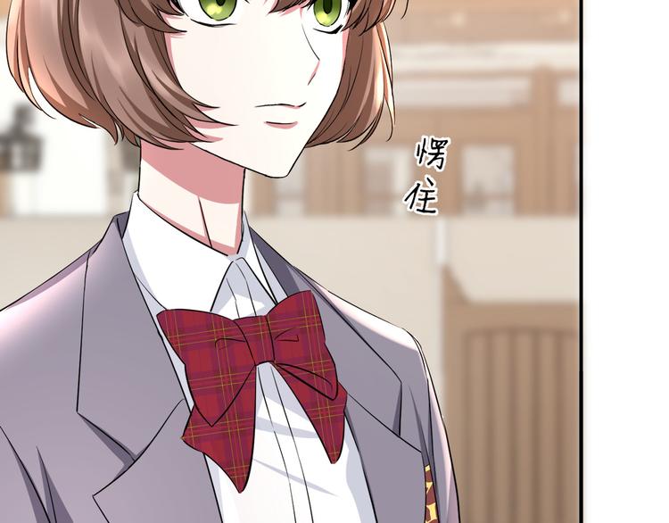 第60话 不与人知(1/4)-第64话