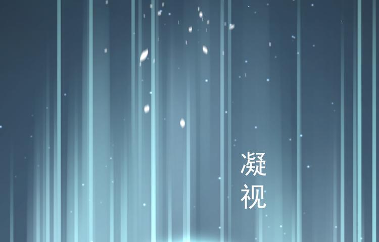 第62话 杀人不眨眼(1/3)-第66话