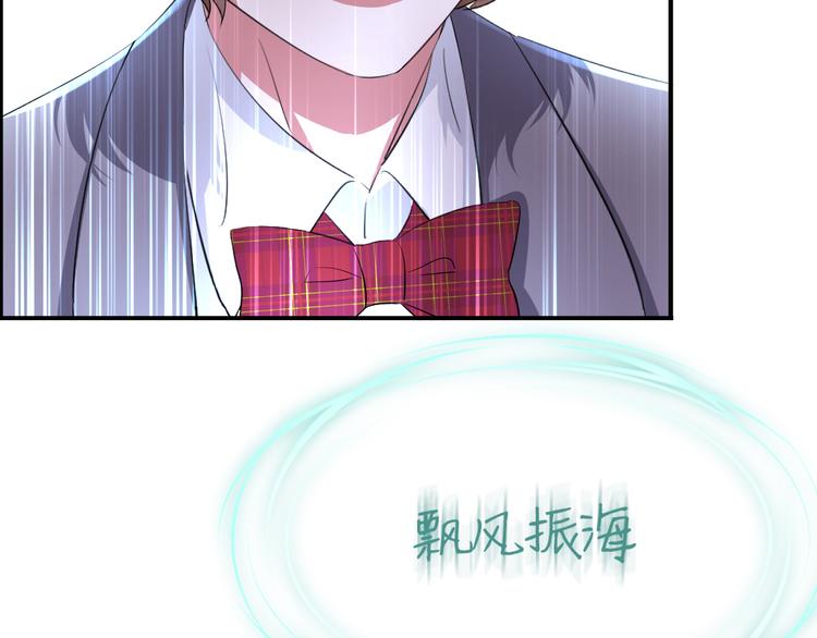 第62话 杀人不眨眼(1/3)-第66话