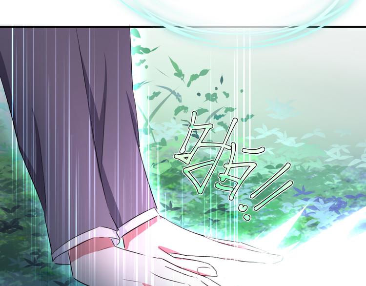 第62话 杀人不眨眼(1/3)-第66话