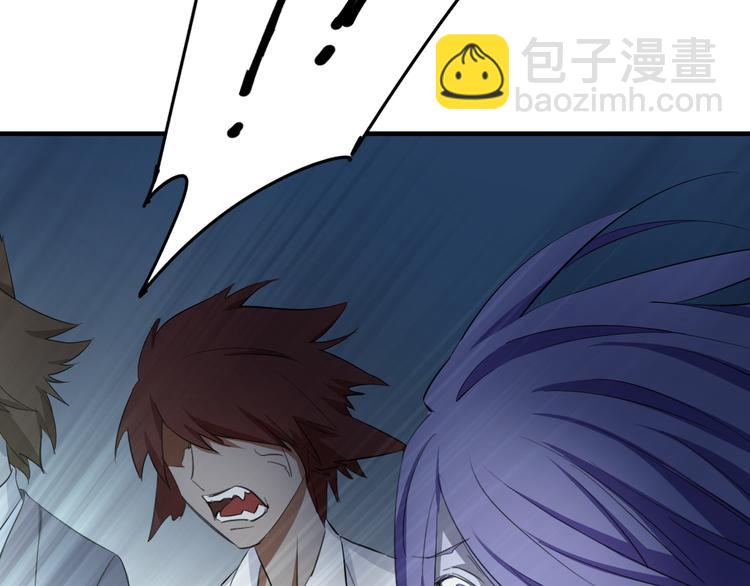 第62话 杀人不眨眼(1/3)-第66话