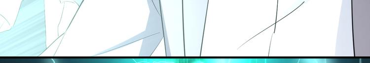 第62话 杀人不眨眼(1/3)-第66话