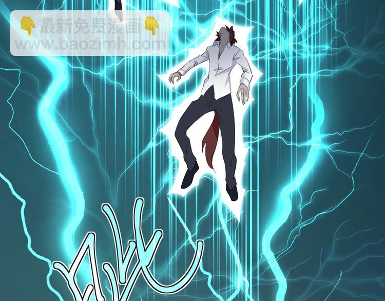 第62话 杀人不眨眼(1/3)-第66话